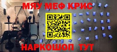 кокаин VHQ Ликино-Дулёво