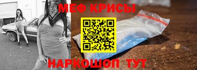 гидра Лесосибирск