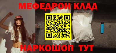 кокаин VHQ Ликино-Дулёво
