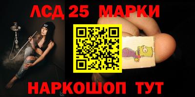 кокаин VHQ Ликино-Дулёво