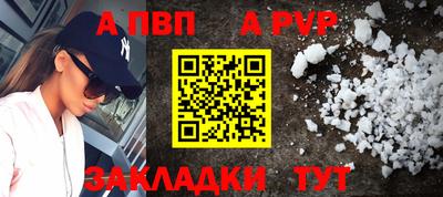 кокаин VHQ Ликино-Дулёво