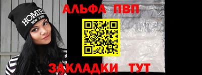 кокаин VHQ Ликино-Дулёво