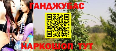 кокаин VHQ Ликино-Дулёво