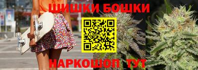 кокаин VHQ Ликино-Дулёво