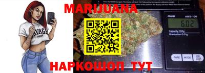 кокаин VHQ Ликино-Дулёво