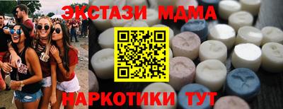 ешки Ливны