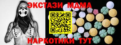 ешки Ливны