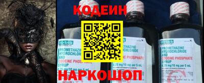 кокаин VHQ Ликино-Дулёво