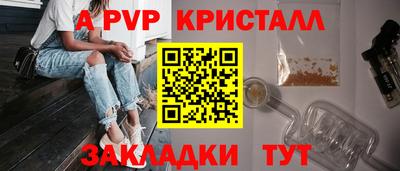 гидра Лесосибирск