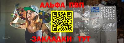 кокаин VHQ Ликино-Дулёво