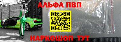 кокаин VHQ Ликино-Дулёво