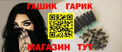 кокаин VHQ Ликино-Дулёво