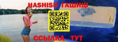 ешки Ливны