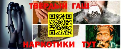 ешки Ливны