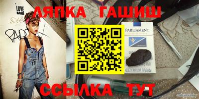 кокаин VHQ Ликино-Дулёво