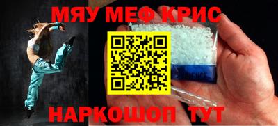кокаин VHQ Ликино-Дулёво